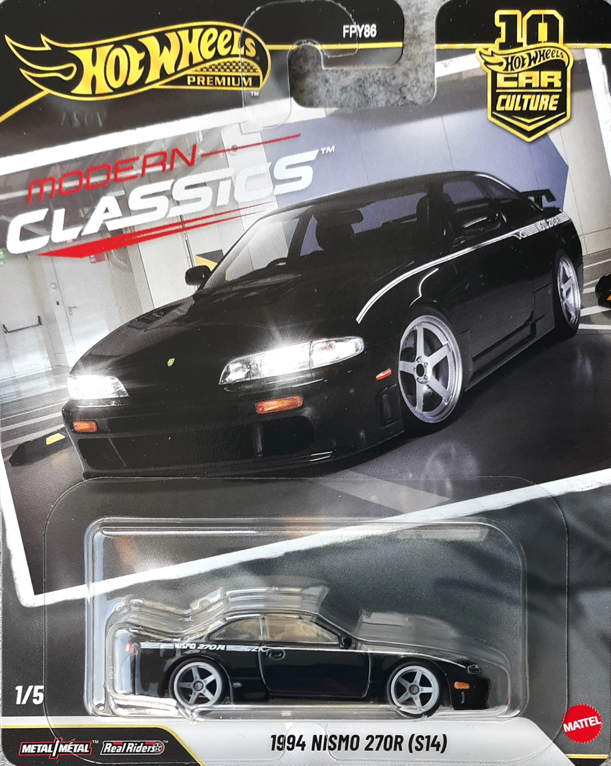 1994 NISMO 270R (S14)
