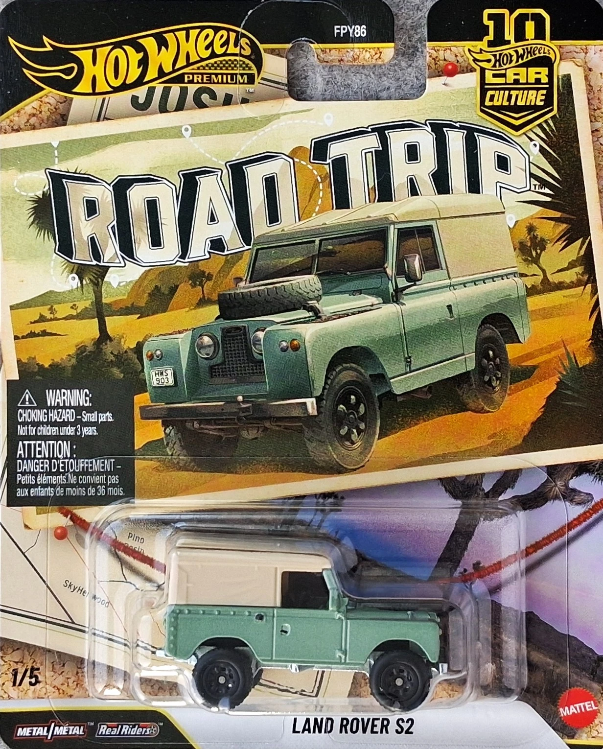Land Rover S2
