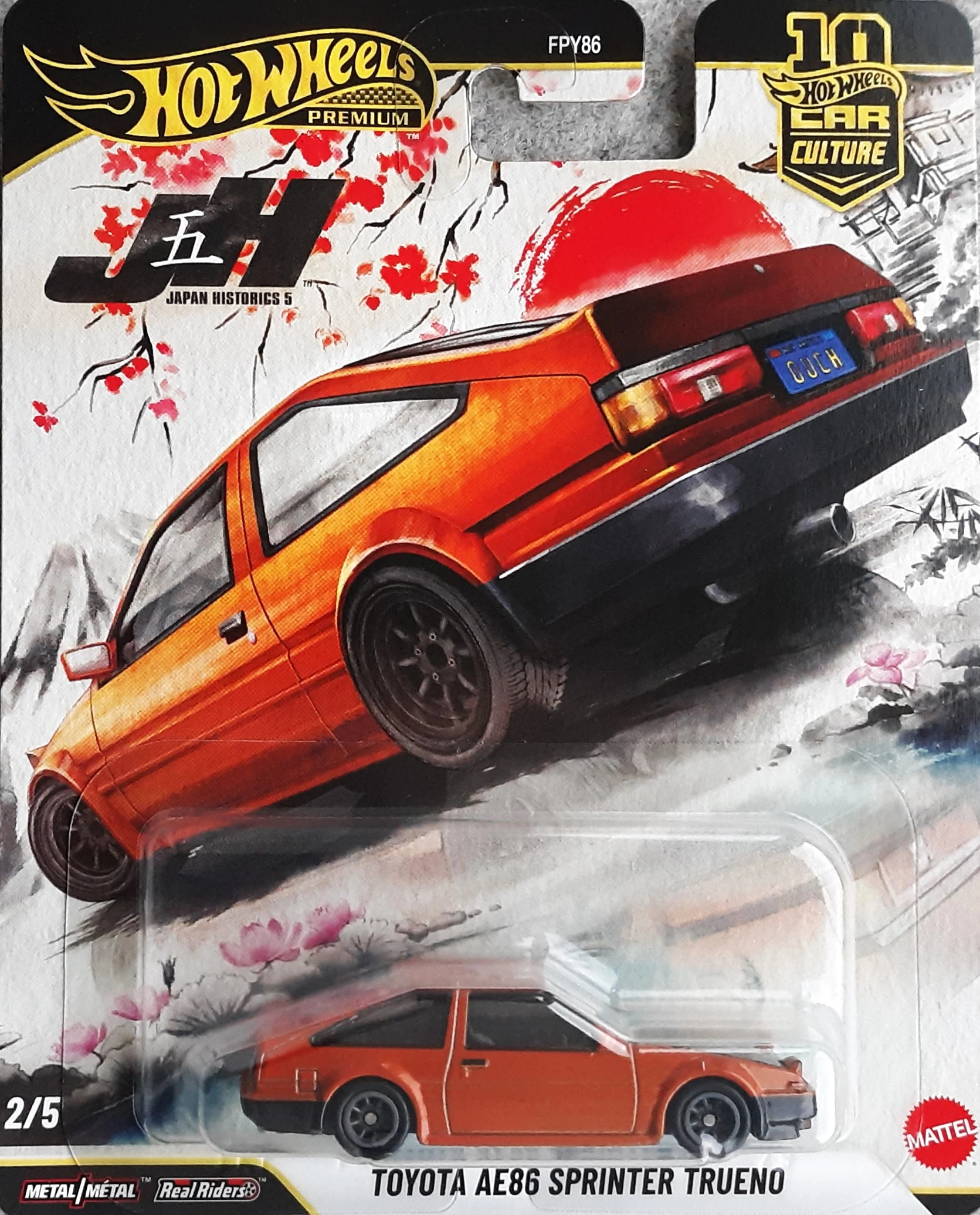 Toyota AE86 Sprinter Trueno