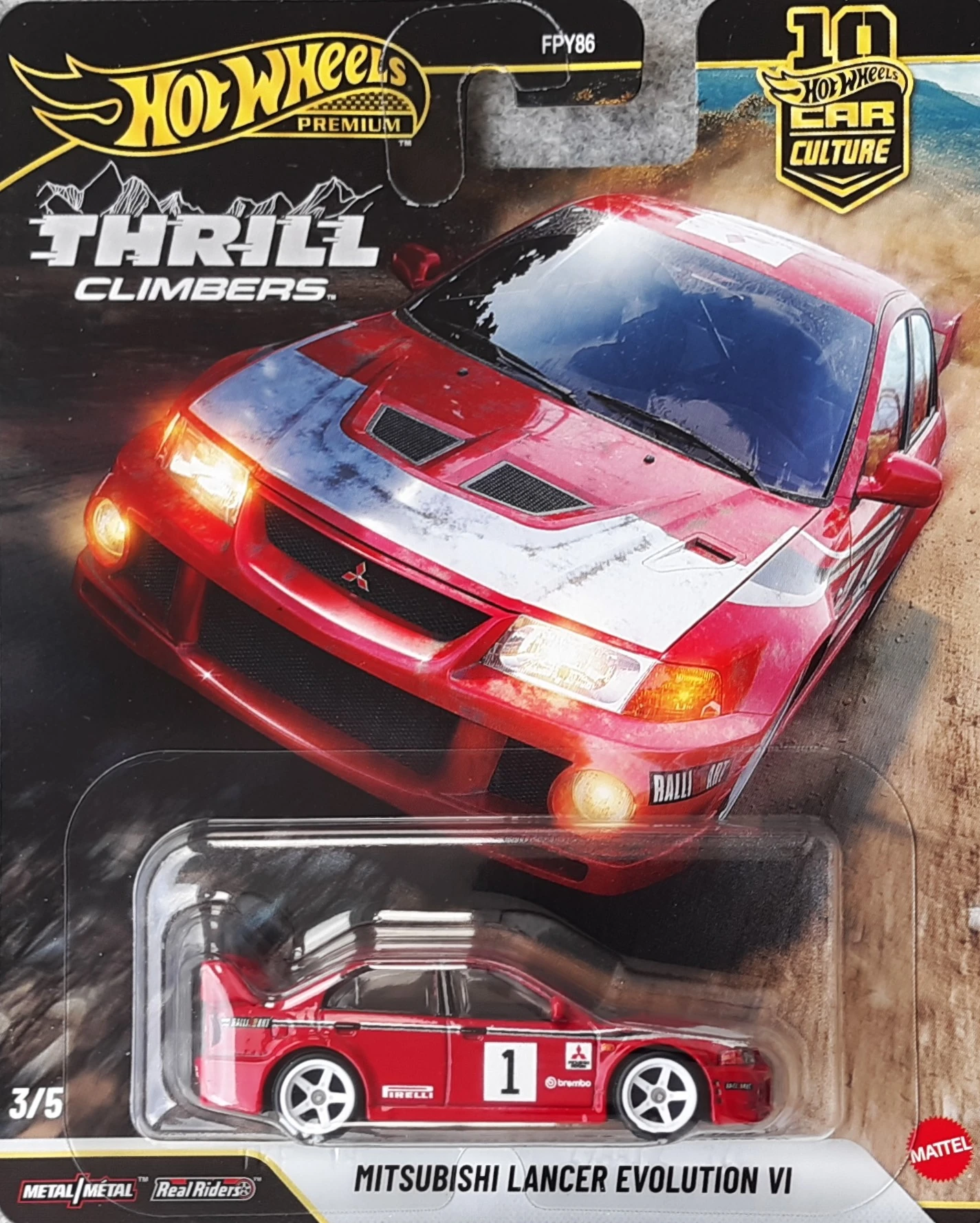 Mitsubishi Lancer Evolution VI