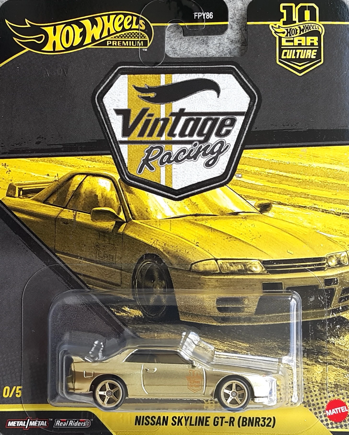 Nissan Skyline GT-R (BNR32)