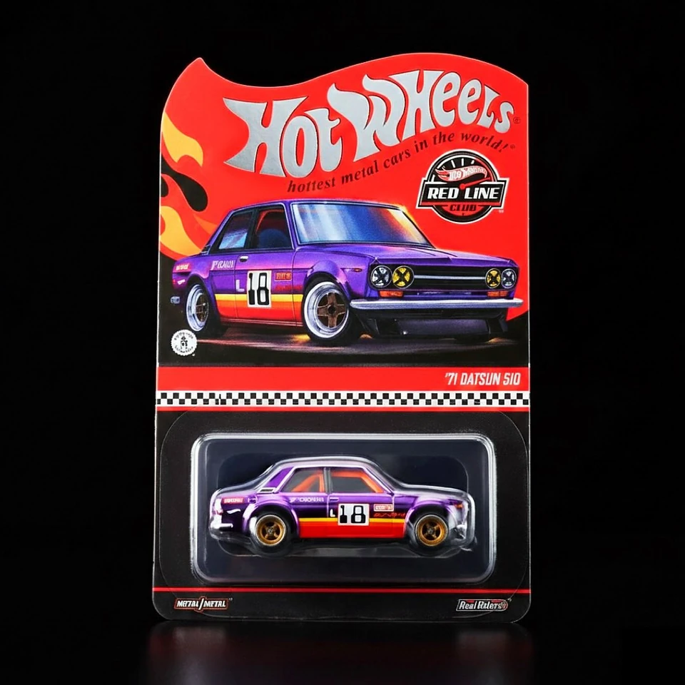 ‘71 Datsun 510