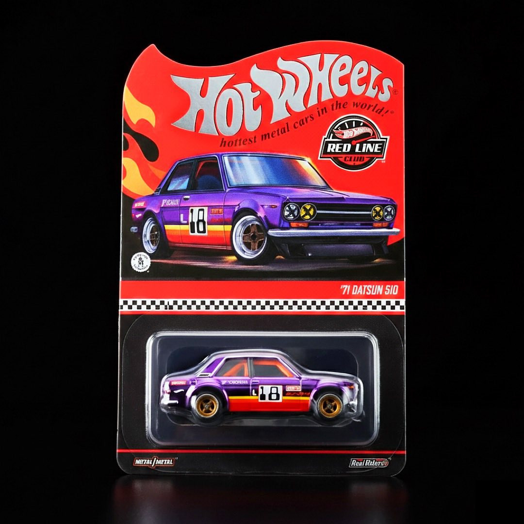 ‘71 Datsun 510