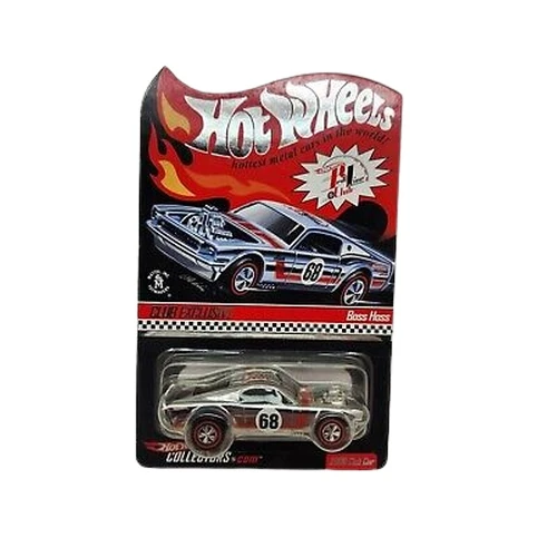 2008 Boss Hoss (Chrome)