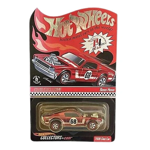 2008 Boss Hoss (Spectraflame Red)