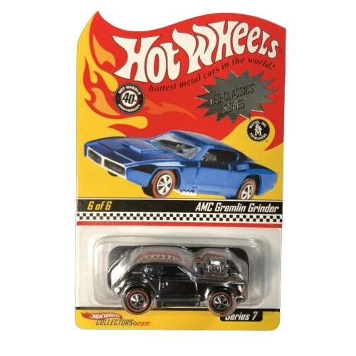 AMC Gremlin Grinder