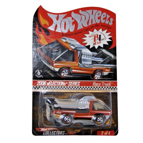 Race Truck