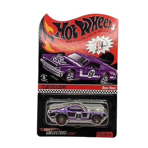 2008 Boss Hoss (Spectraflame Purple)