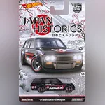 '71 Datsun 510 Wagon