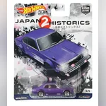 Nissan Skyline C210