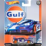 McLaren F1 GTR