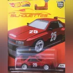 Nissan Skyline Silhouette