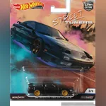 '96 Nissan 180SX Type X