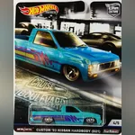 Custom '93 Nissan Hardbody (D21)