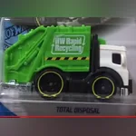 Total Disposal (2nd Color)