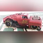 Erikenstein Rod (2nd Color)