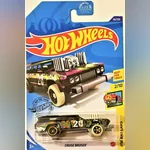 Cruise Bruiser (2nd Color)