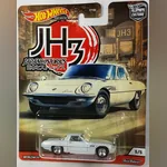 '68 Mazda Cosmo Sport