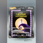 '59 Cadillac Funny Car