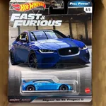 Jaguar XE SV Project 8