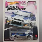 Nissan Skyline GT-R (BCNR33)