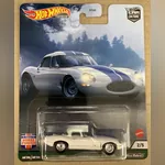 Jaguar Lightweight E-Type