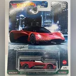 Aston Martin Valhalla Concept