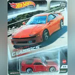 Mitsubishi 3000GT VR-4