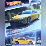 Nissan 300ZX Twin Turbo