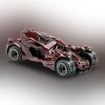 Batman: Arkham Knight Batmobile