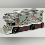 Raijin Express (2nd Color)