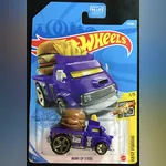 Buns of Steel (2nd Color)