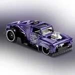 Erikenstein Rod (2nd Color)