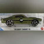 '70 Chevy Camaro RS (3rd Color)