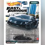 Lamborghini Aventador Coupé