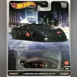 Lamborghini Essenza SCV12