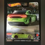 '20 Dodge Charger Hellcat