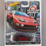 Nissan 300ZX Twin Turbo