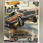 '64 Chevy Nova Gasser