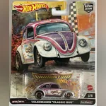 Volkswagen "Classic Bug"