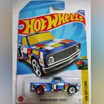 '69 Chevy Pickup (2nd Color)