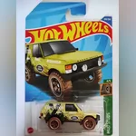 Range Rover Classic (2nd Color)