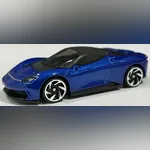 Automobili Pininfarina Battista (3rd Color)