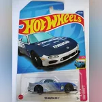 '95 Mazda RX-7 (2nd Color)