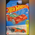 Tooligan (2nd Color)