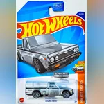 Mazda REPU (2nd Color - Zamac)