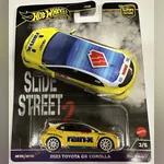 2023 Toyota GR Corolla