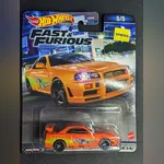 Nissan Skyline GT-R (BNR34)