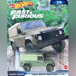 Land Rover Defender 110