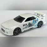 Nissan Skyline GT-R (R32)